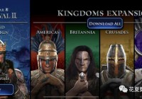 Medieval Total War - Viking Invasion