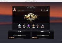 Euro Truck Simulator