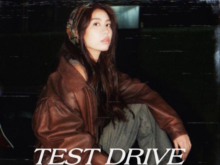 Test Drive