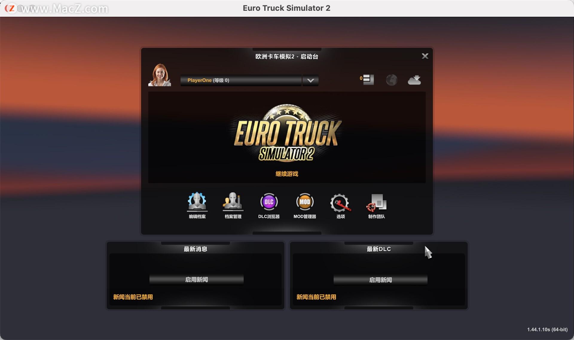 Euro Truck Simulator